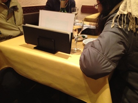 20111123_163059_000.jpg