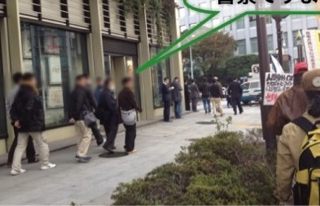 image-20111124082018.png