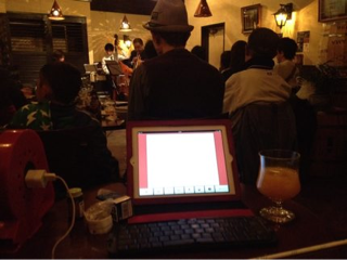 image-20120312205435.png