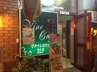 image-20120526215418.png